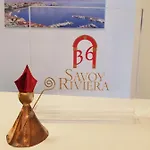 Savoy Riviera Гостевой дом 4*